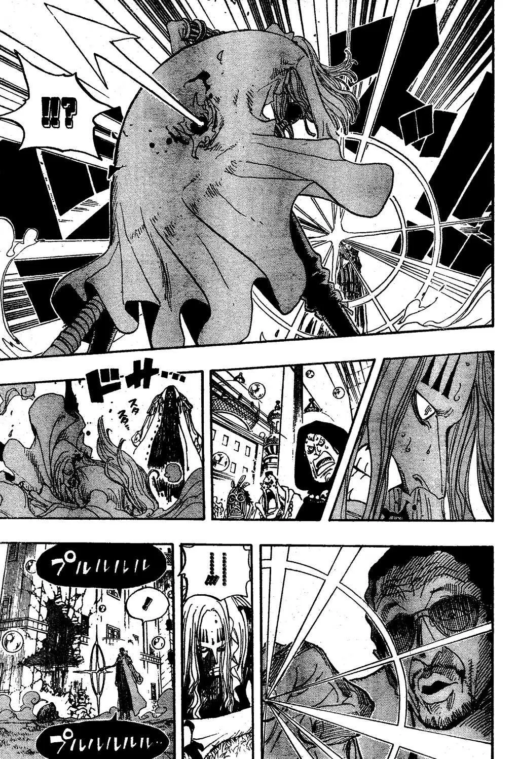 One Piece - Capítulo 510 - Página 7 - LectorTMOo