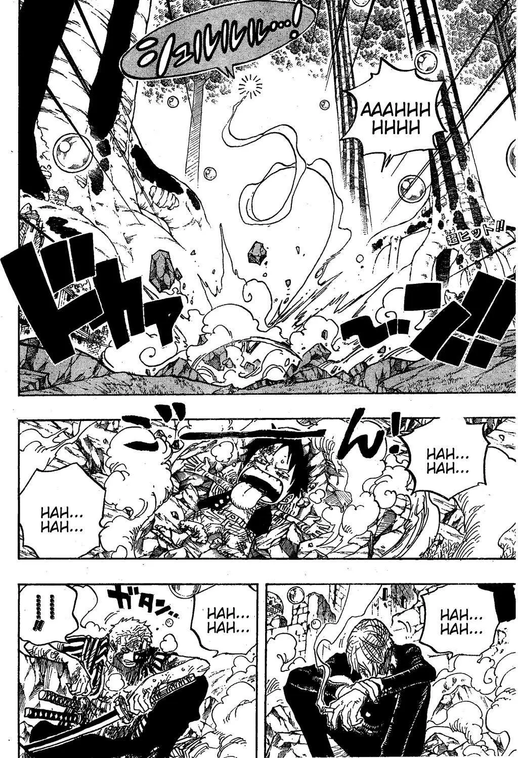 One Piece - Capítulo 511 - Página 2 - LectorTMOo