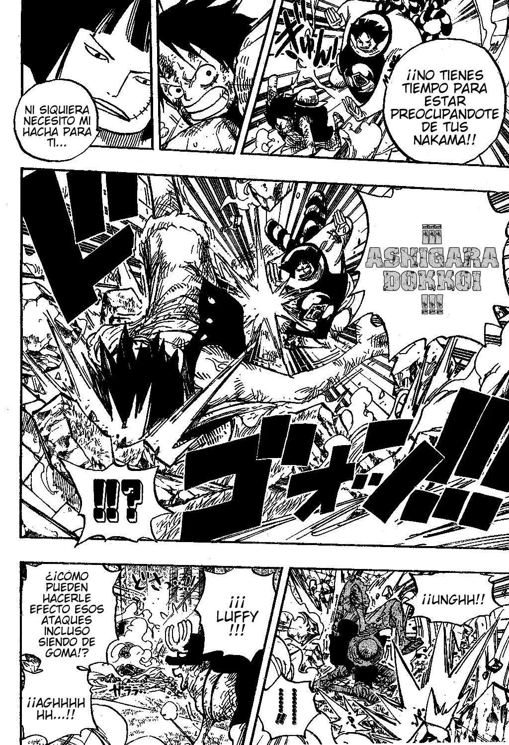 One Piece - Capítulo 512 - Página 13 - LectorTMOo