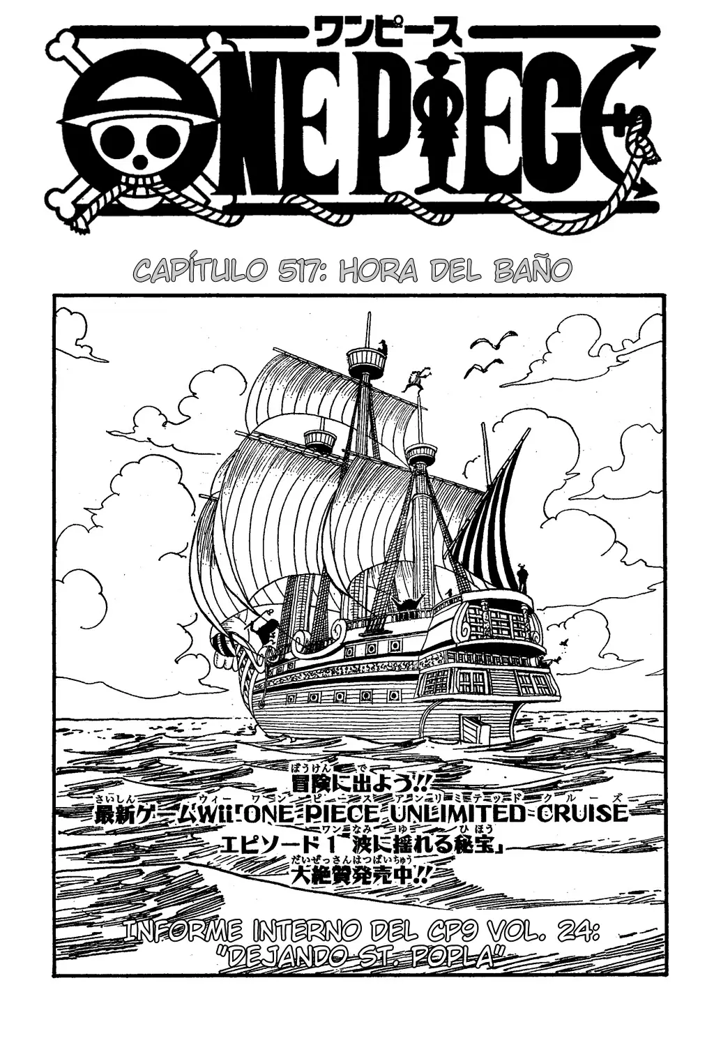 One Piece - Capítulo 517 - Página 1 - LectorTMOo