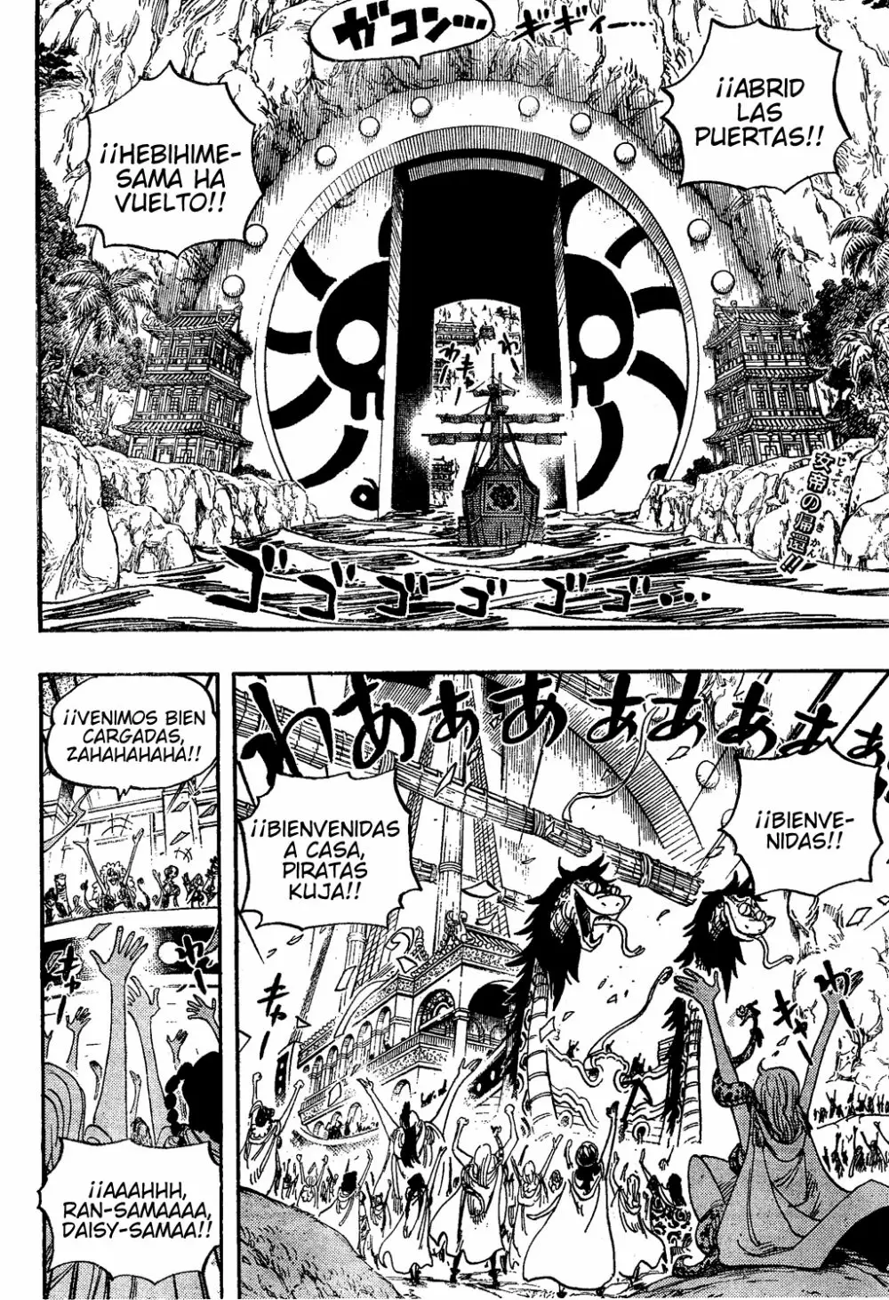 One Piece - Capítulo 517 - Página 2 - LectorTMOo