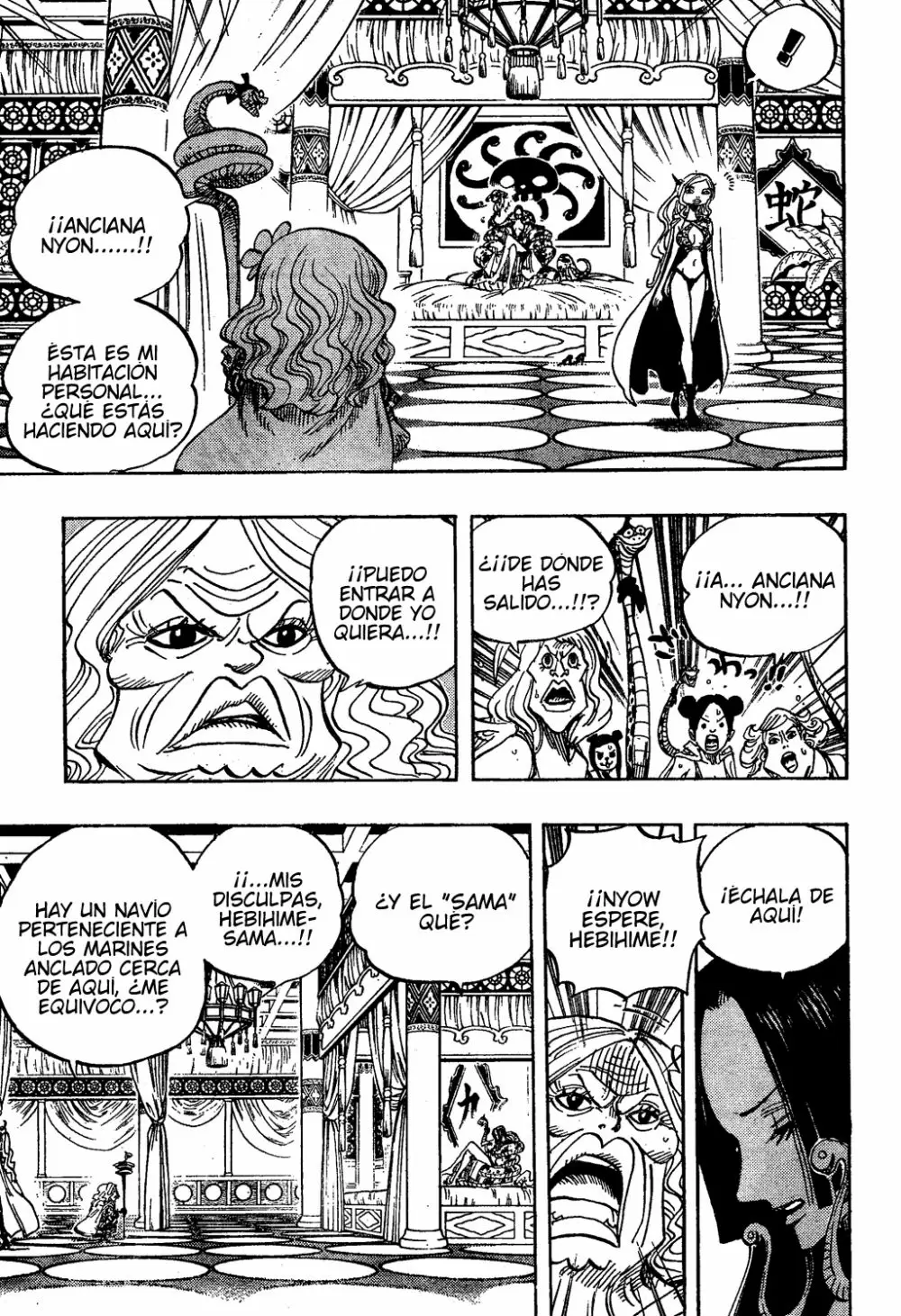 One Piece - Capítulo 517 - Página 7 - LectorTMOo