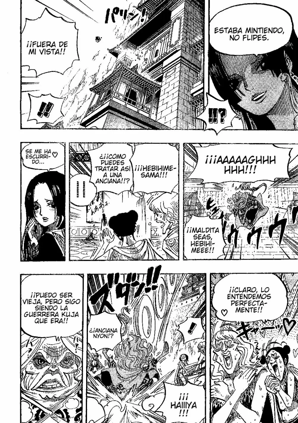 One Piece - Capítulo 517 - Página 12 - LectorTMOo