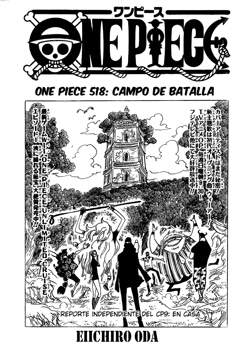 One Piece - Capítulo 518 - Página 1 - LectorTMOo