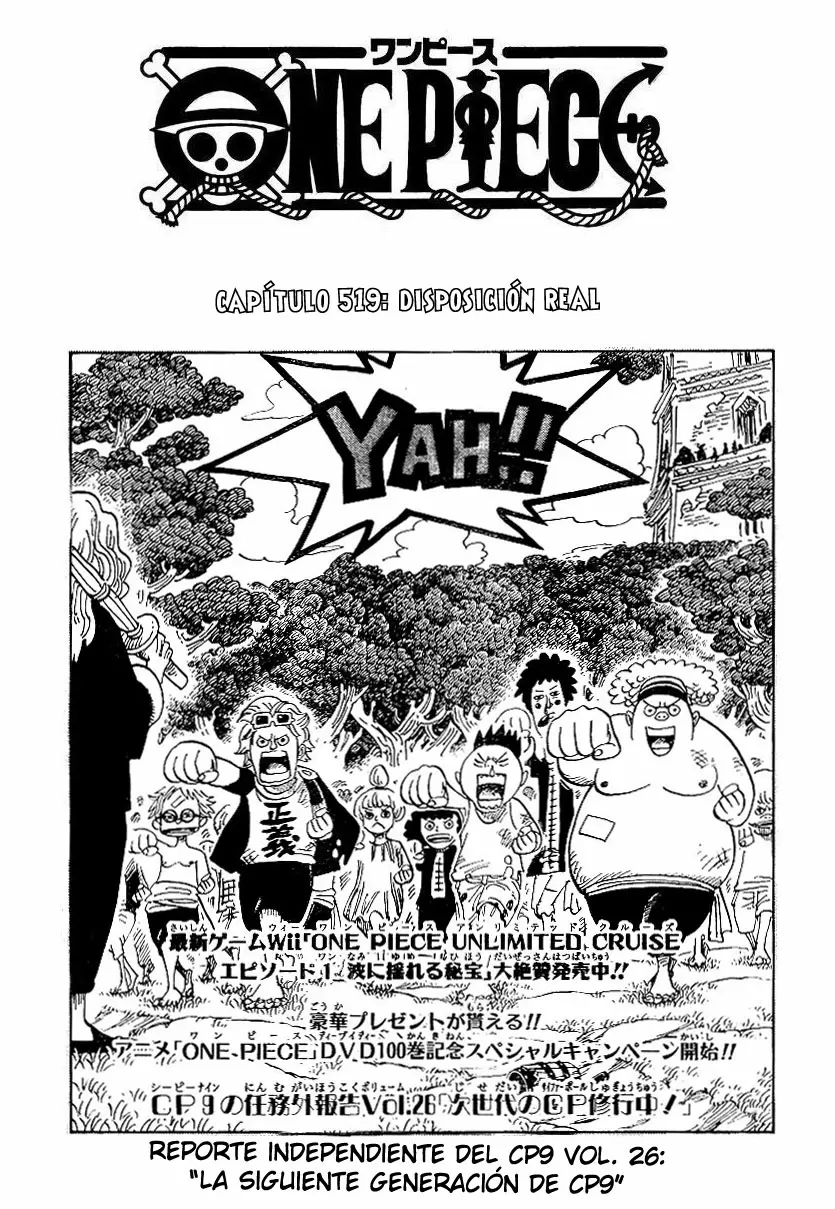 One Piece - Capítulo 519 - Página 1 - LectorTMOo
