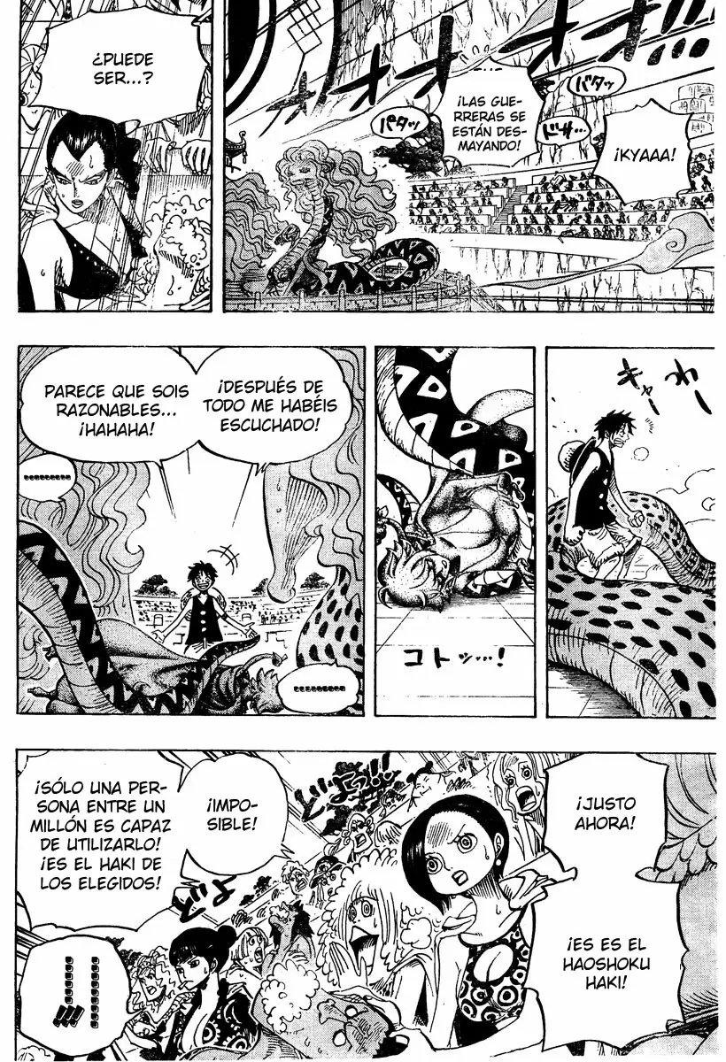 One Piece - Capítulo 519 - Página 18 - LectorTMOo