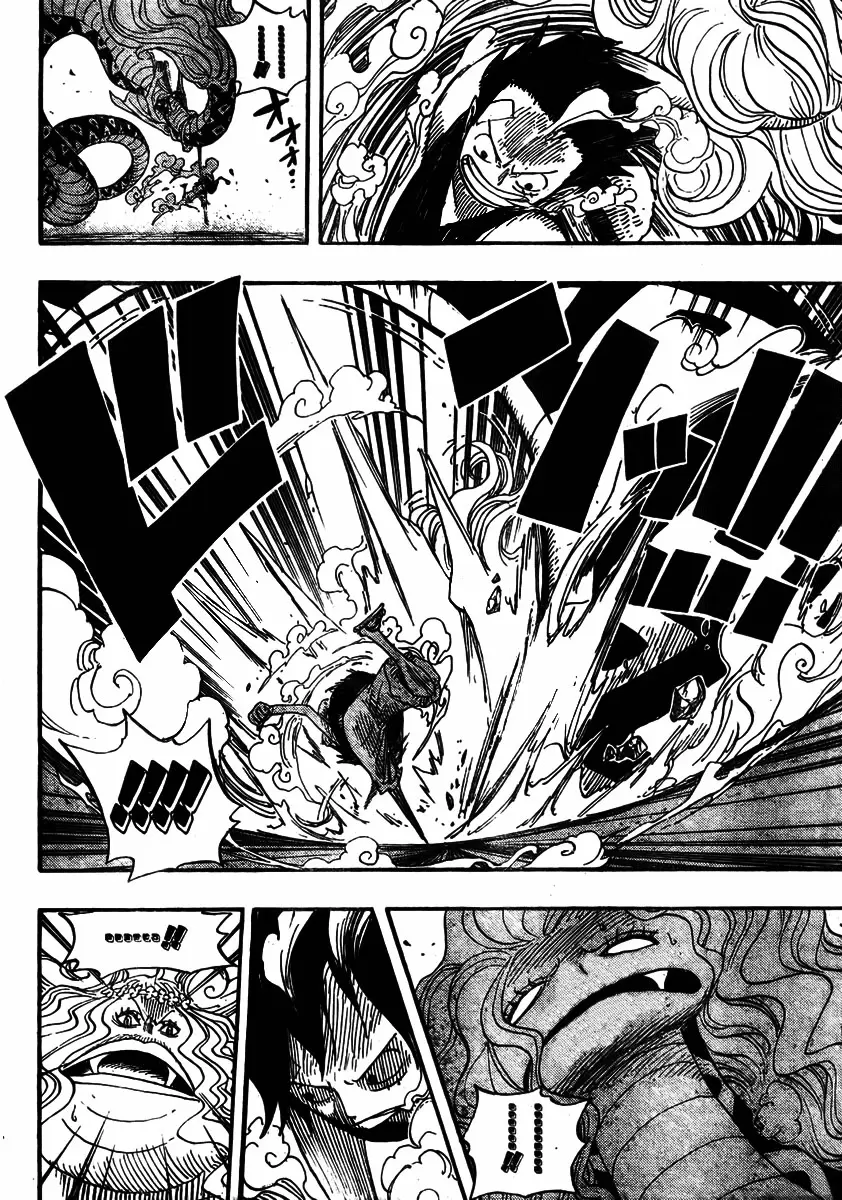 One Piece - Capítulo 520 - Página 5 - LectorTMOo