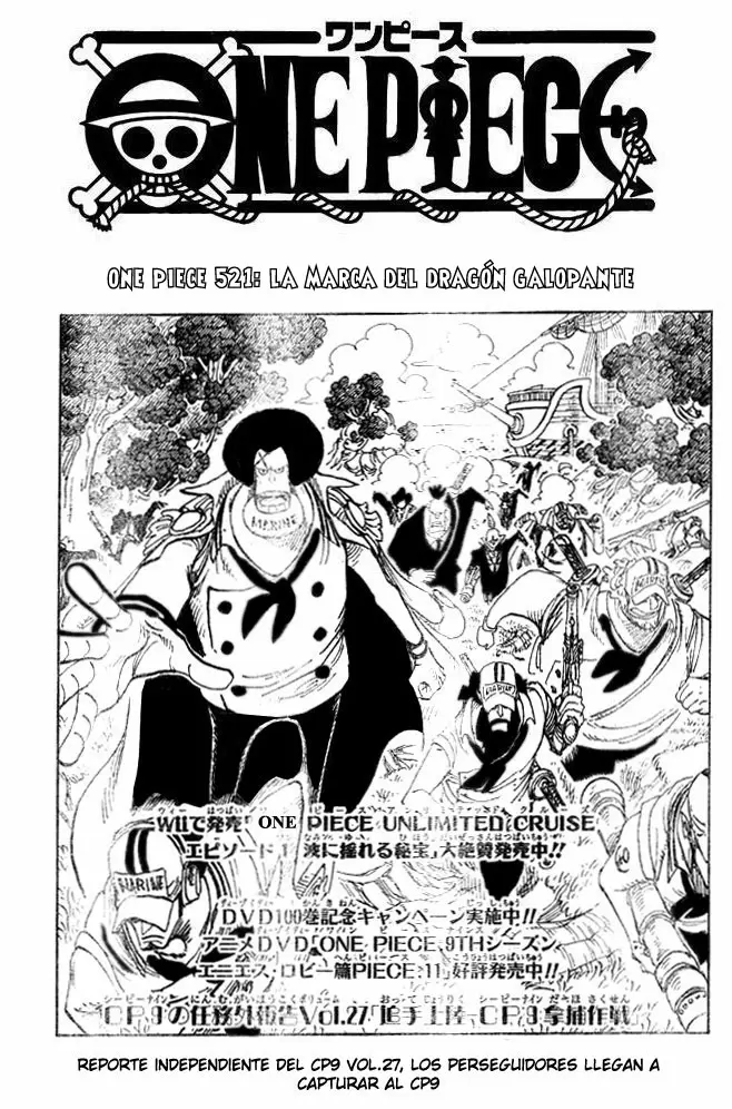 One Piece - Capítulo 521 - Página 1 - LectorTMOo