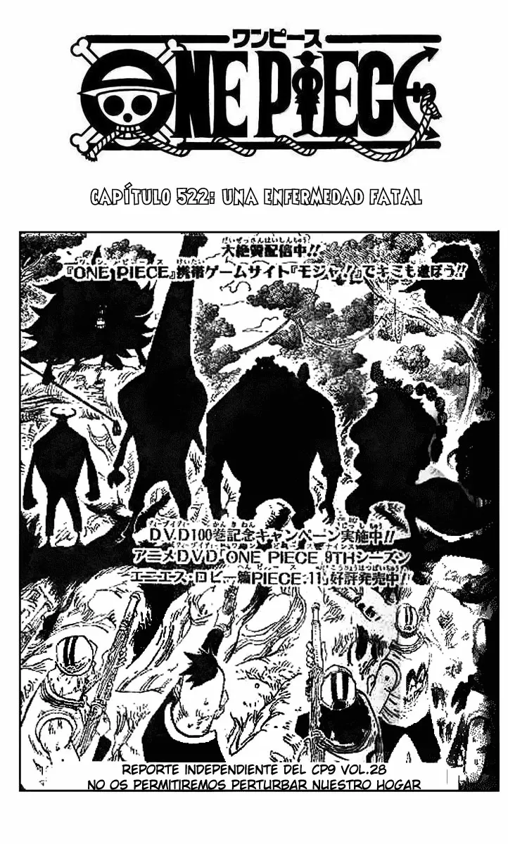 One Piece - Capítulo 522 - Página 1 - LectorTMOo