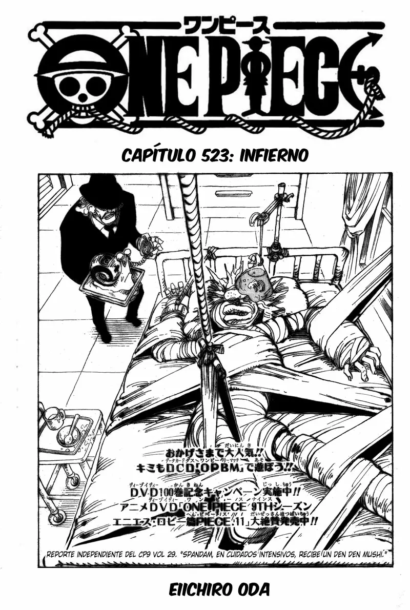 One Piece - Capítulo 523 - Página 1 - LectorTMOo