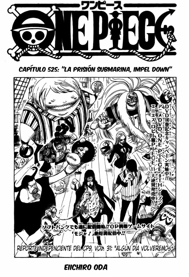 One Piece - Capítulo 525 - Página 1 - LectorTMOo
