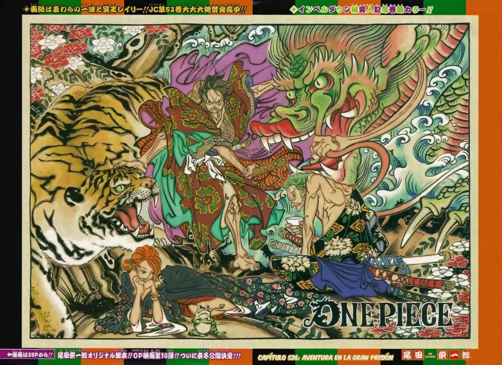 One Piece - Capítulo 526 - Página 1 - LectorTMOo