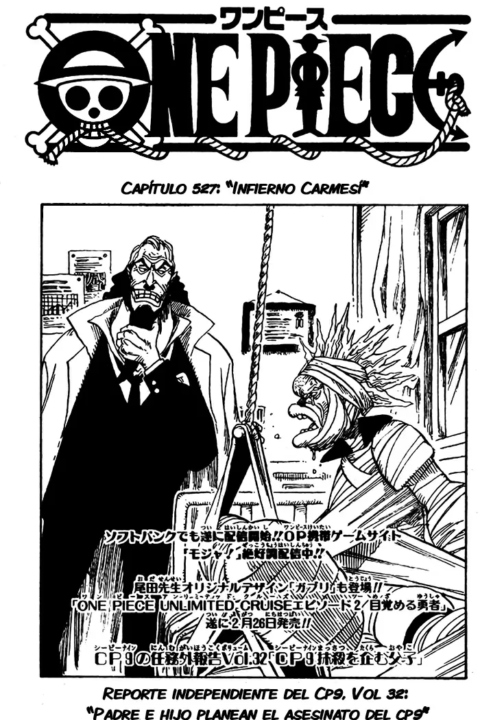 One Piece - Capítulo 527 - Página 1 - LectorTMOo
