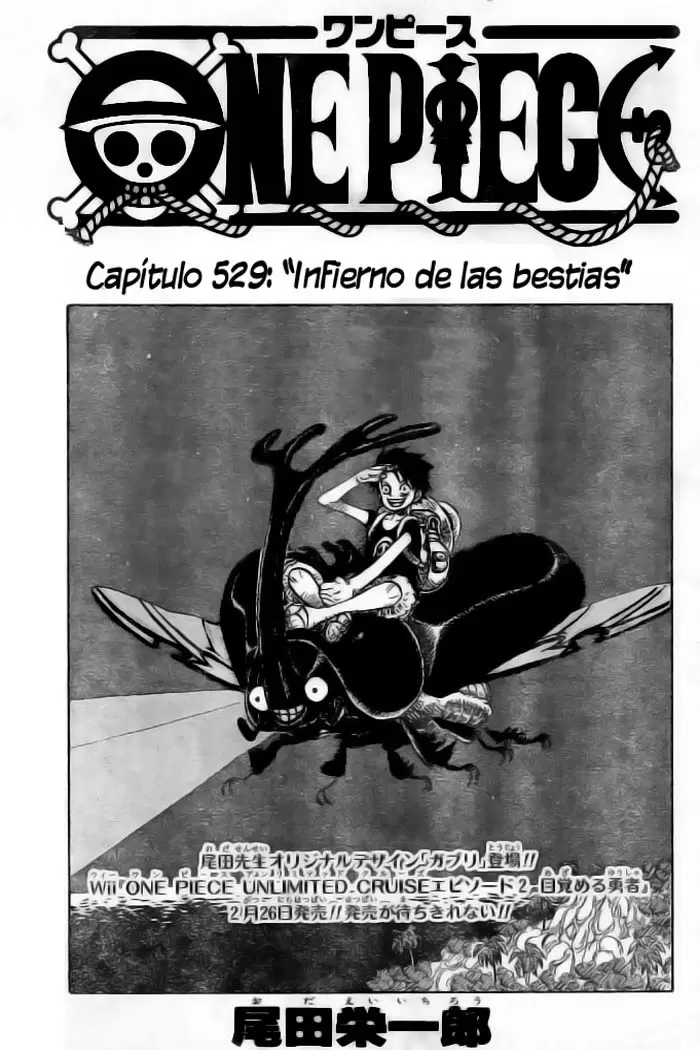 One Piece - Capítulo 529 - Página 1 - LectorTMOo