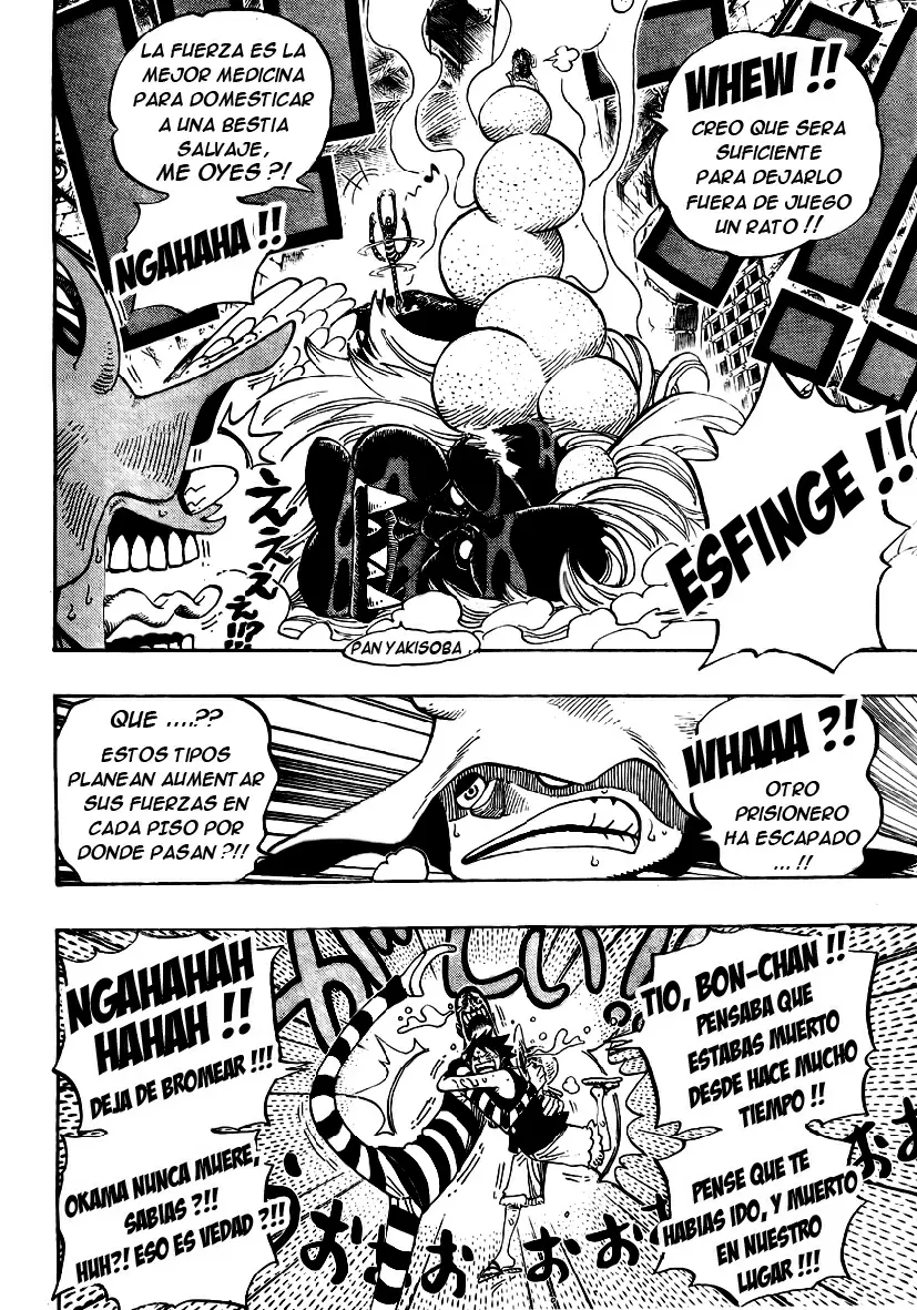 One Piece - Capítulo 531 - Página 16 - LectorTMOo