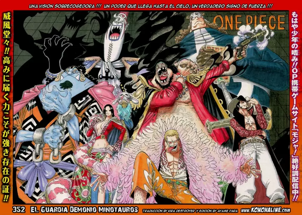 One Piece - Capítulo 532 - Página 1 - LectorTMOo