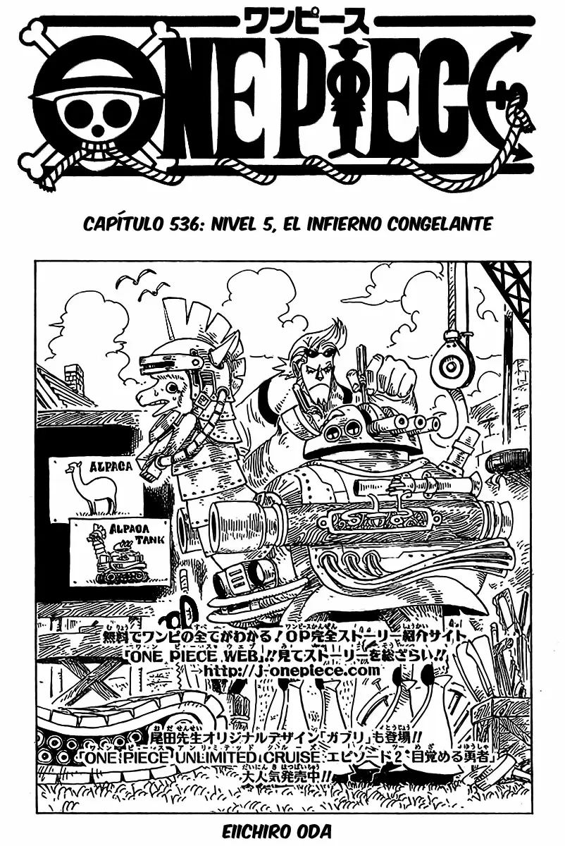 One Piece - Capítulo 536 - Página 1 - LectorTMOo