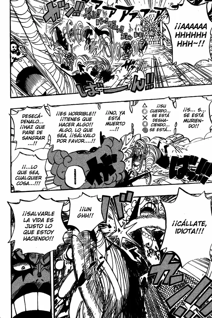 One Piece - Capítulo 538 - Página 6 - LectorTMOo