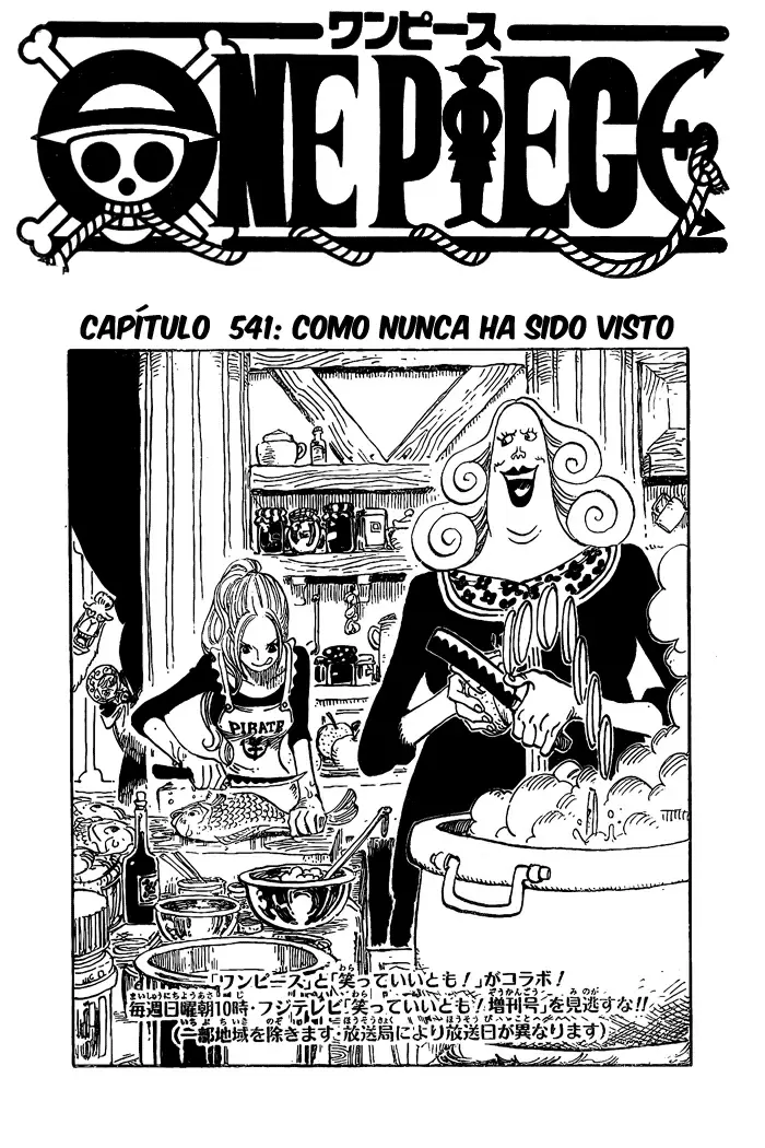 One Piece - Capítulo 541 - Página 1 - LectorTMOo