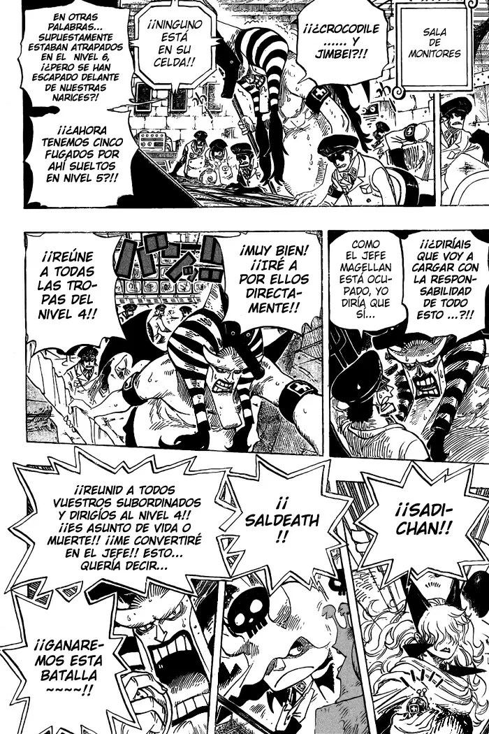 One Piece - Capítulo 541 - Página 4 - LectorTMOo