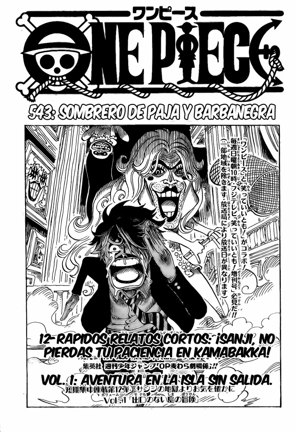 One Piece - Capítulo 543 - Página 1 - LectorTMOo