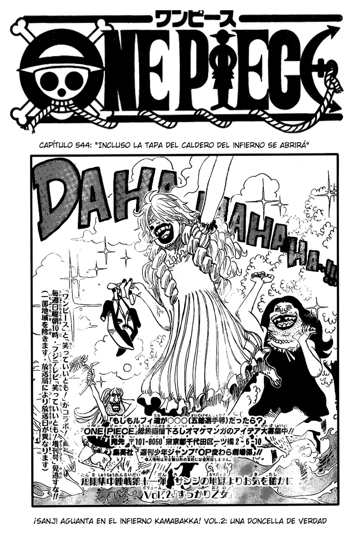 One Piece - Capítulo 544 - Página 1 - LectorTMOo