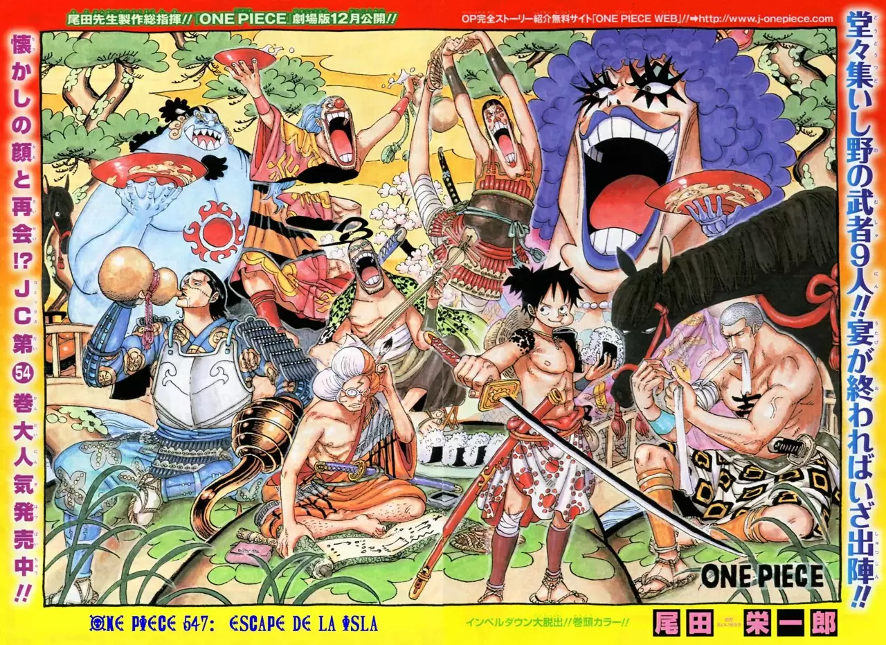 One Piece - Capítulo 547 - Página 1 - LectorTMOo