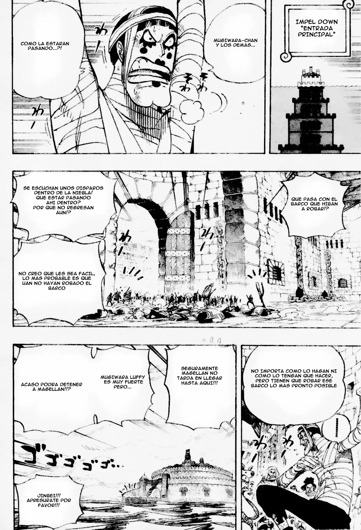 One Piece - Capítulo 547 - Página 5 - LectorTMOo