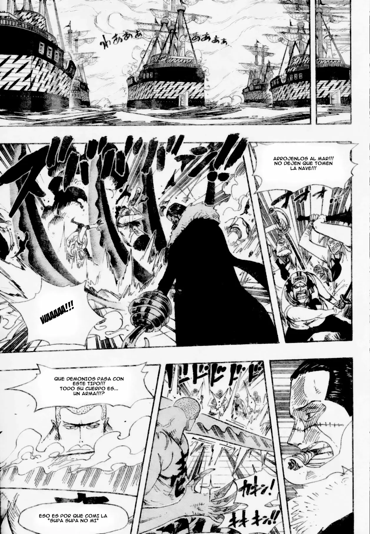 One Piece - Capítulo 547 - Página 6 - LectorTMOo