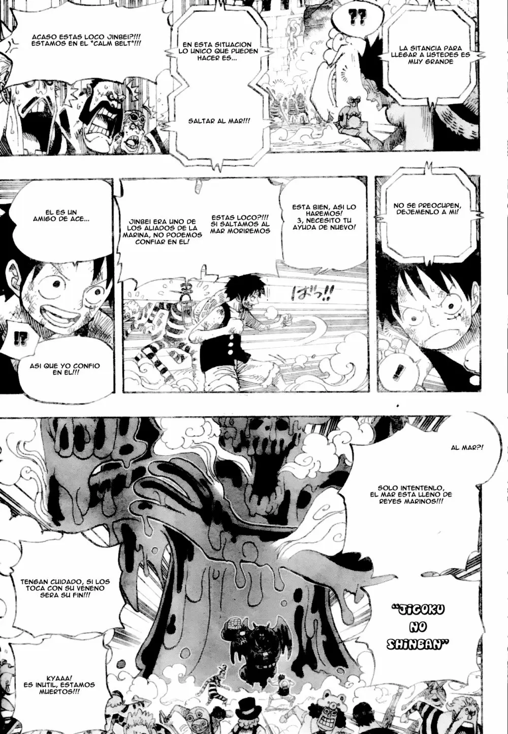 One Piece - Capítulo 547 - Página 12 - LectorTMOo