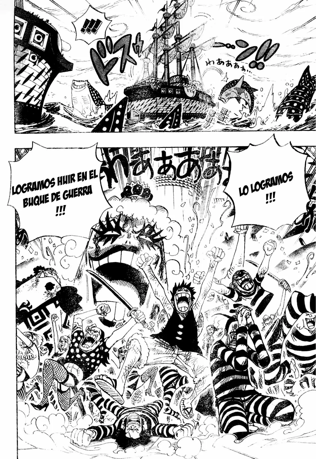 One Piece - Capítulo 548 - Página 2 - LectorTMOo