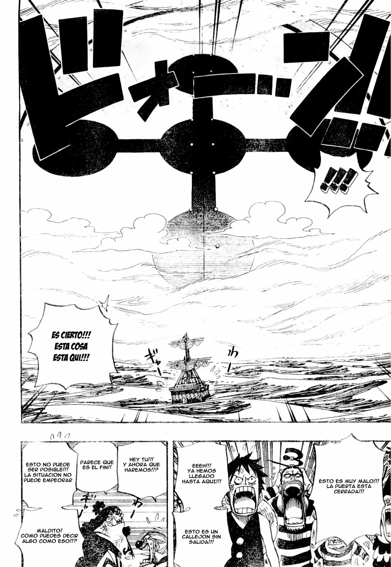 One Piece - Capítulo 548 - Página 6 - LectorTMOo