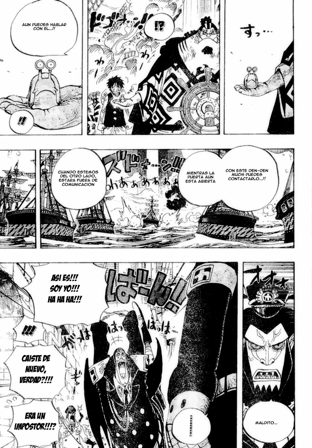 One Piece - Capítulo 548 - Página 13 - LectorTMOo
