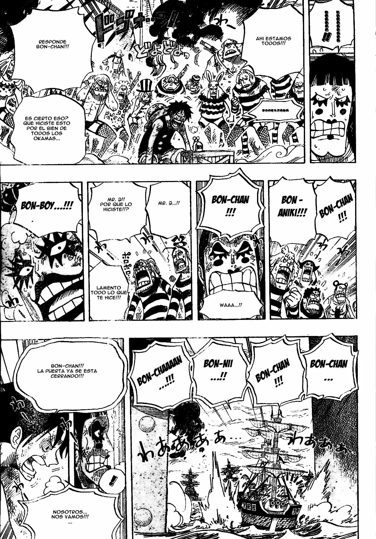 One Piece - Capítulo 548 - Página 15 - LectorTMOo
