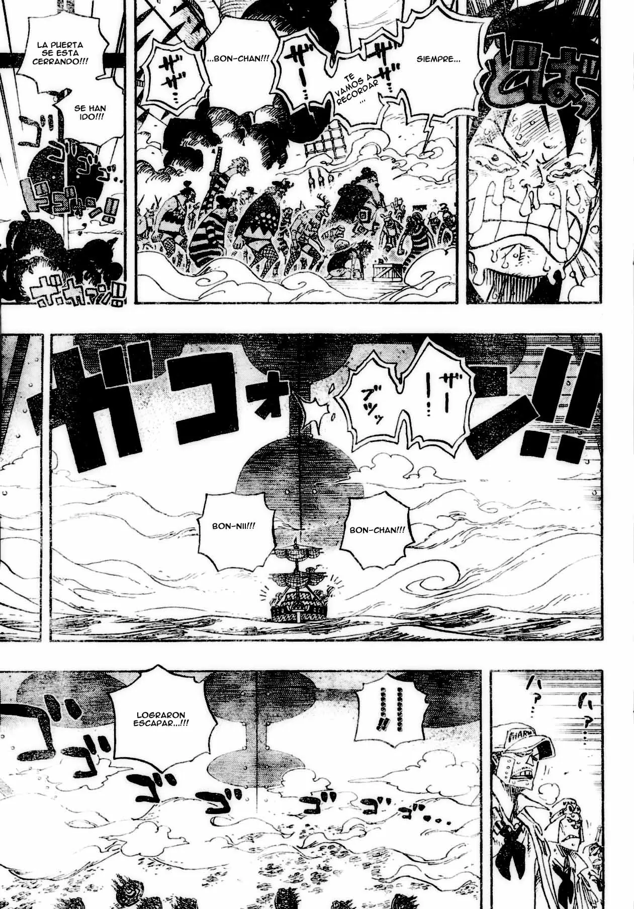 One Piece - Capítulo 548 - Página 17 - LectorTMOo
