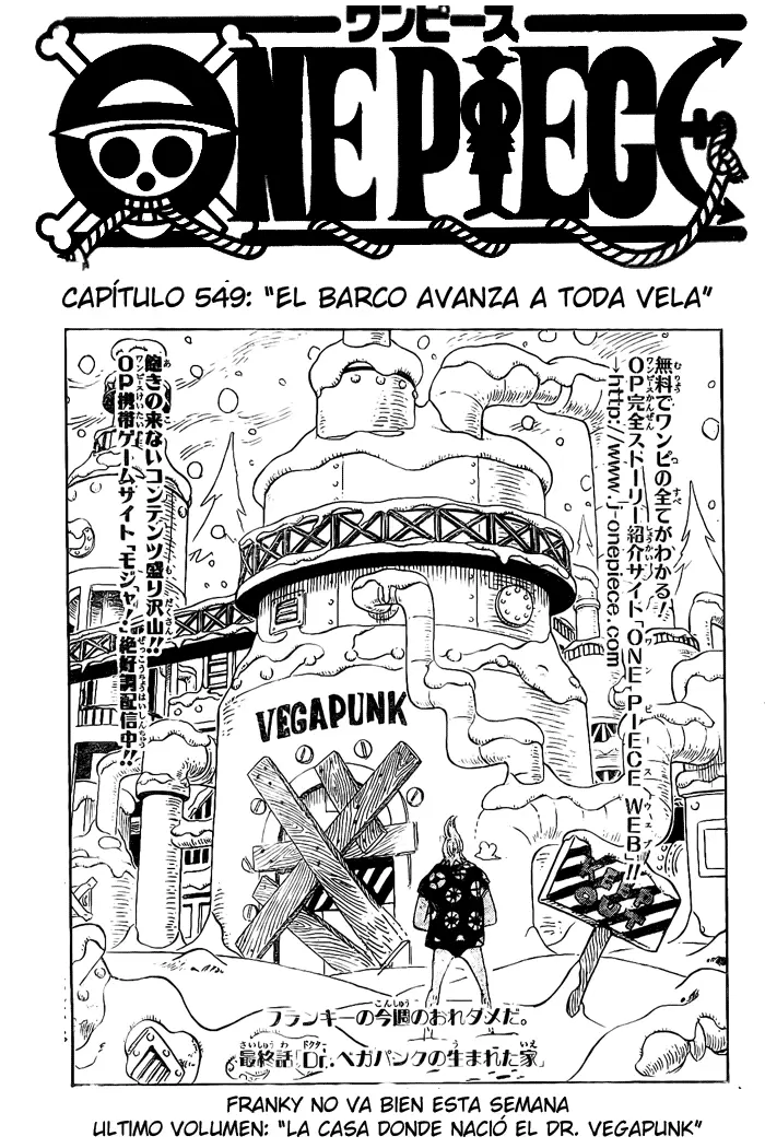 One Piece - Capítulo 549 - Página 1 - LectorTMOo