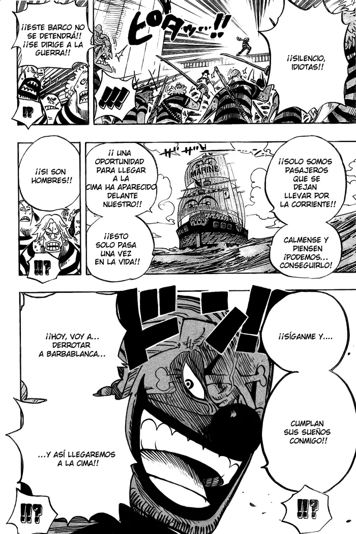 One Piece - Capítulo 549 - Página 16 - LectorTMOo