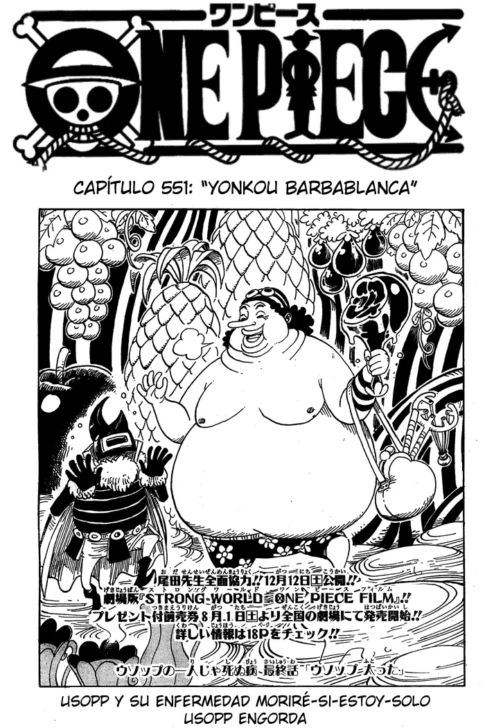 One Piece - Capítulo 551 - Página 1 - LectorTMOo