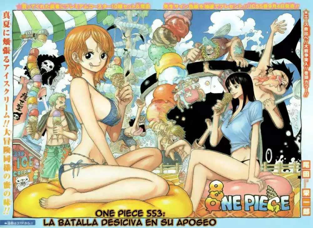 One Piece - Capítulo 553 - Página 1 - LectorTMOo
