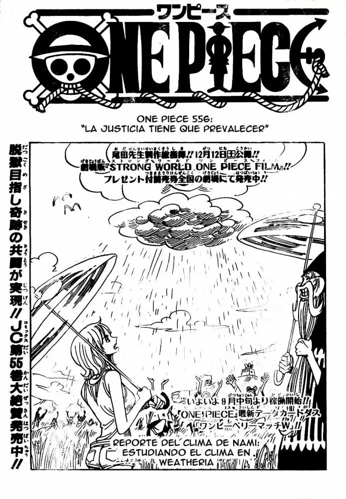One Piece - Capítulo 556 - Página 1 - LectorTMOo