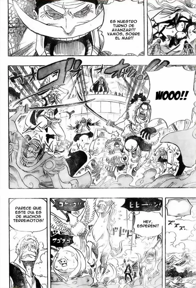 One Piece - Capítulo 556 - Página 4 - LectorTMOo