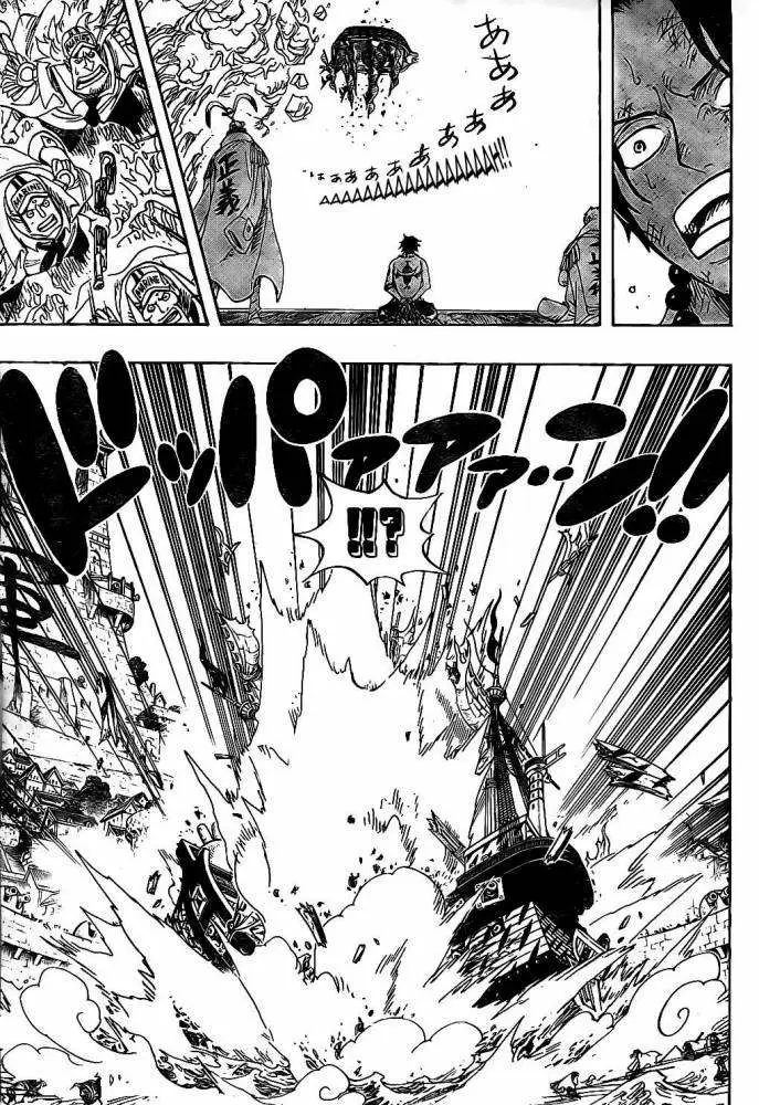 One Piece - Capítulo 557 - Página 5 - LectorTMOo