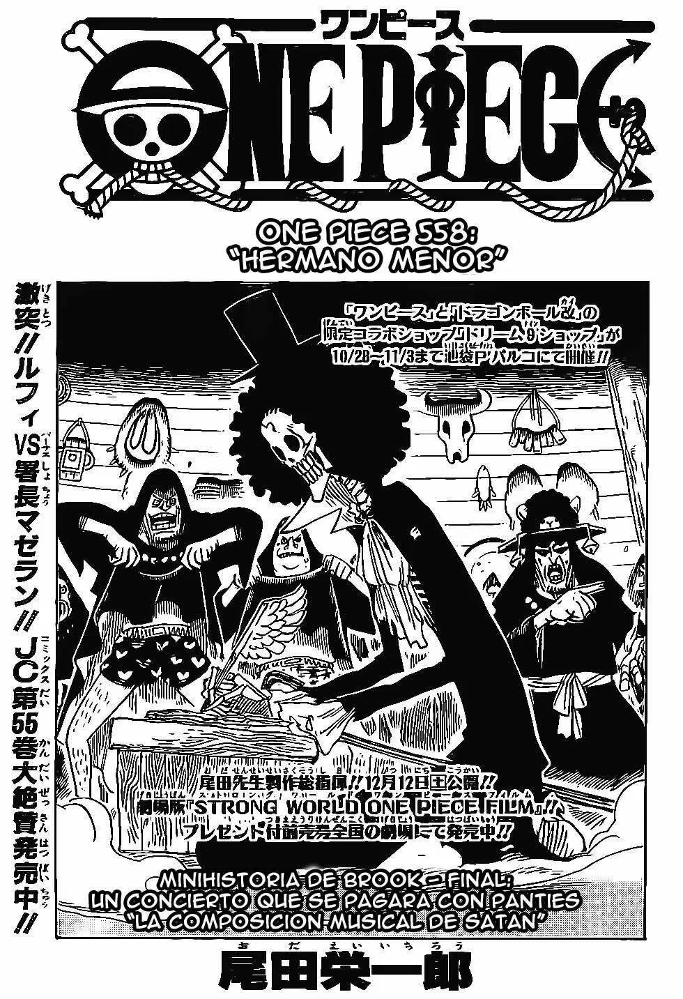 One Piece - Capítulo 558 - Página 1 - LectorTMOo