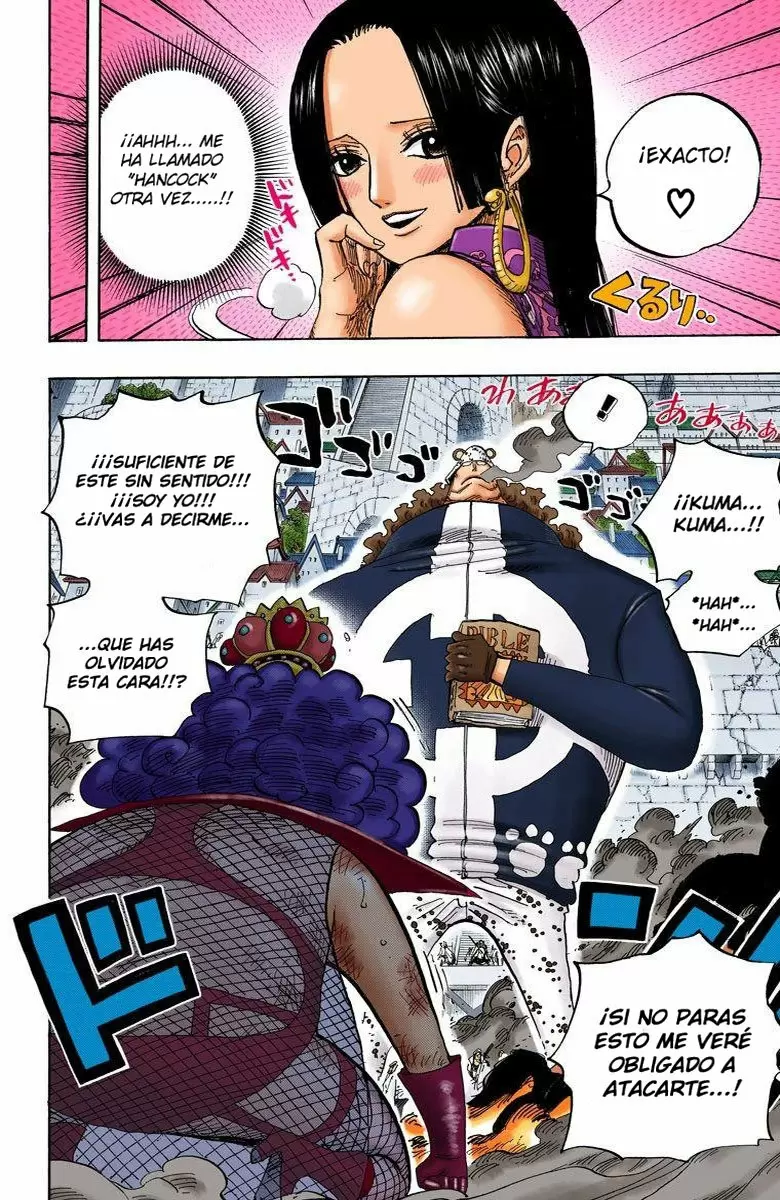One Piece - Capítulo 559 - Página 14 - LectorTMOo