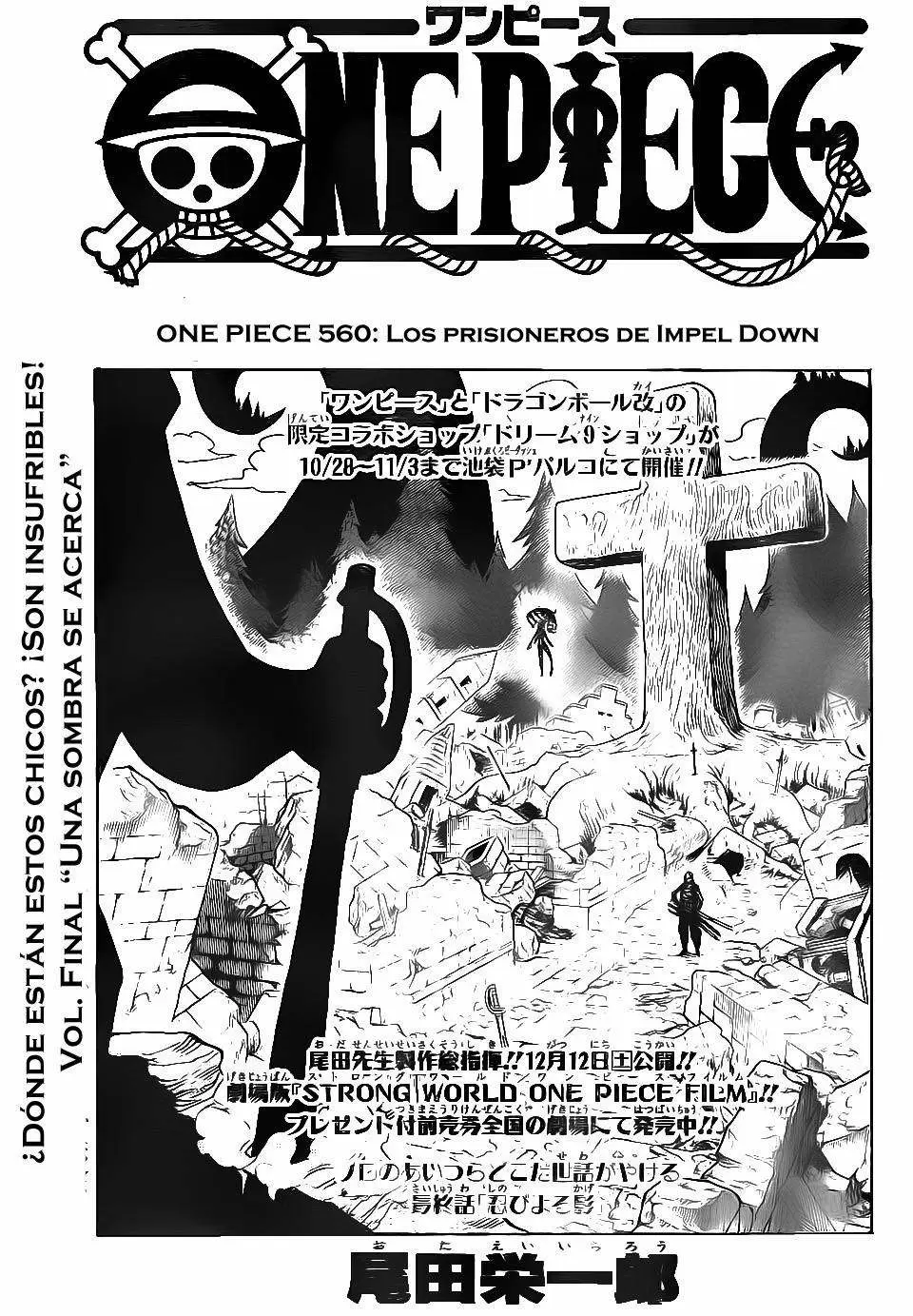 One Piece - Capítulo 560 - Página 2 - LectorTMOo