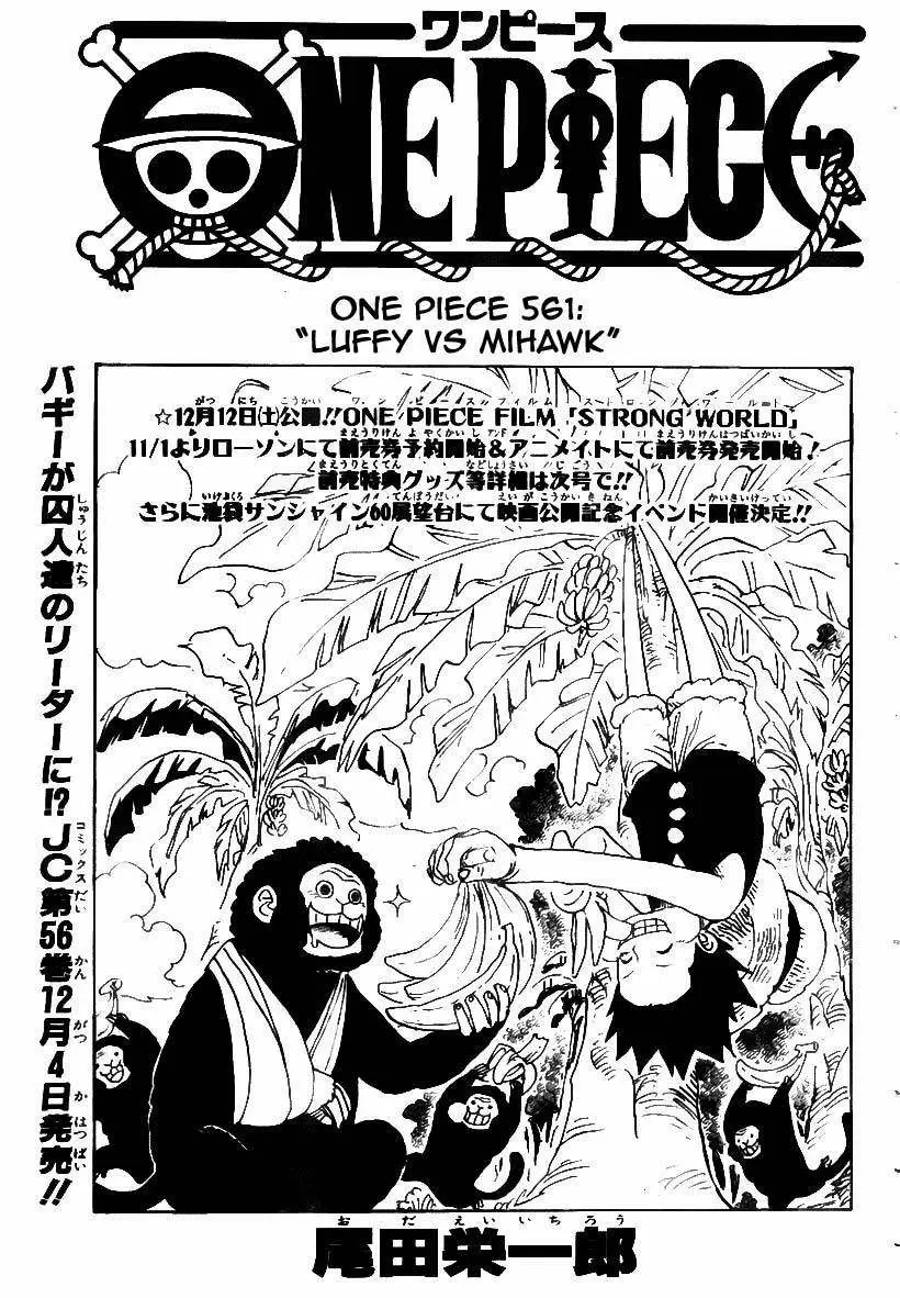 One Piece - Capítulo 561 - Página 2 - LectorTMOo
