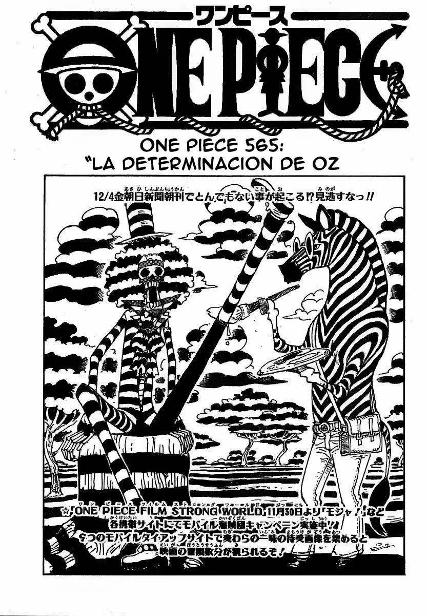 One Piece - Capítulo 565 - Página 1 - LectorTMOo