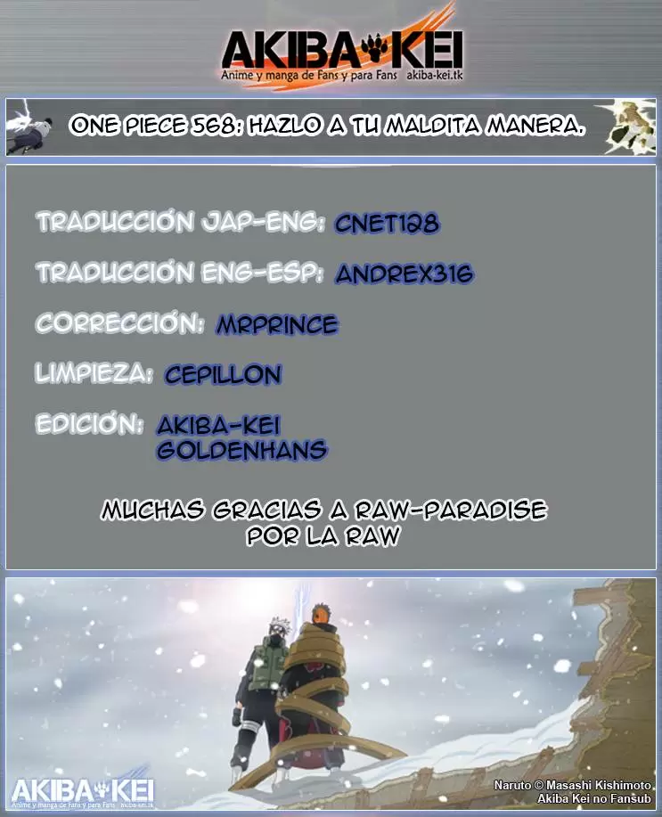 One Piece - Capítulo 568 - Página 1 - LectorTMOo