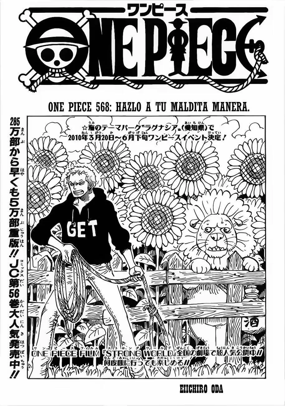 One Piece - Capítulo 568 - Página 2 - LectorTMOo