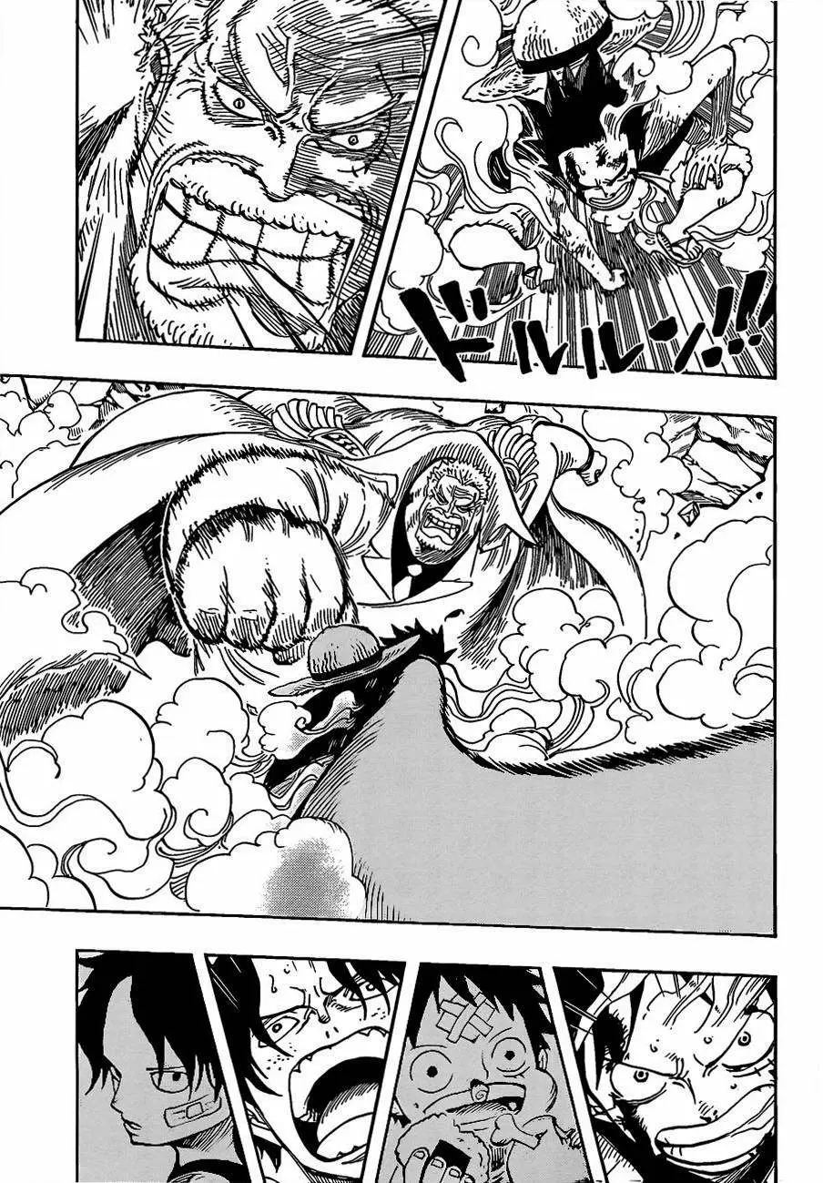 One Piece - Capítulo 571 - Página 5 - LectorTMOo